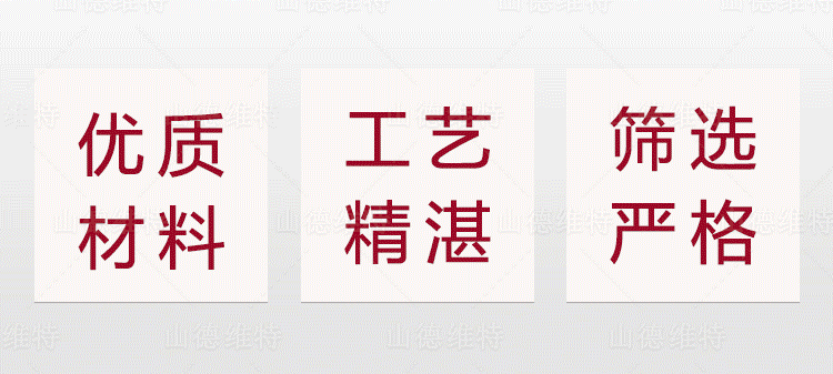 山德维特煤矿万搏体育截齿特点